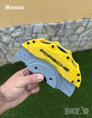 Офис органайзер, снимка 9 - Декорация за дома - 54132692