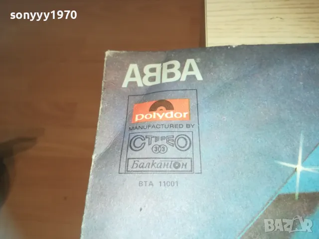 ABBA-ПЛОЧА 1009241031, снимка 5 - Грамофонни плочи - 47188575