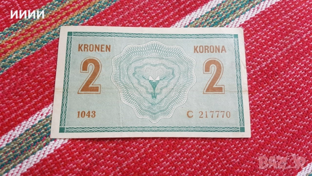 Банкнота 2 крони Австроунгария 1914, снимка 2 - Нумизматика и бонистика - 51733707
