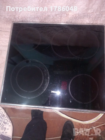 Плот с котлони  за печка миеле