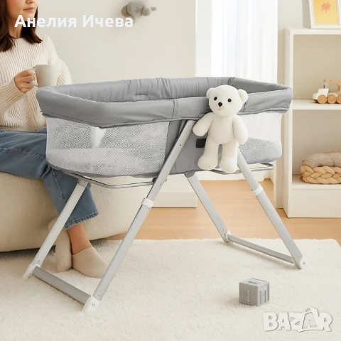 Детска кошара Zizito Elias люлка , снимка 6 - Детски люлки - 51336977