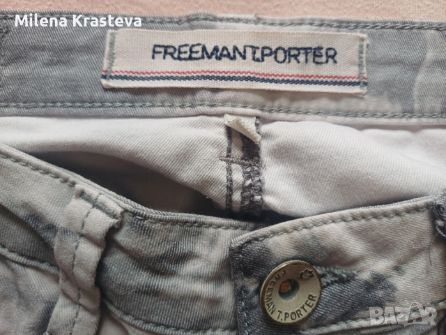 Ластични дънки FREEMAN T. PORTER, снимка 7 - Дънки - 53082657