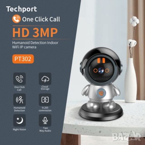 Интелигентна Робот Камера 3MP, снимка 1 - IP камери - 45819951