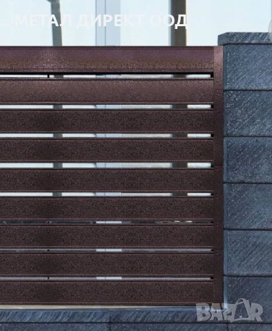 Продажба на Метални Оградни системи + БЕЗПЛАТНА ДОСТАВКА, снимка 8 - Облицовки - 36274192
