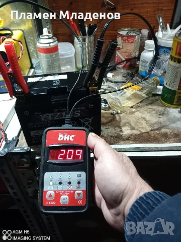 Акумулатор за мотоциклет YUASA 12V, снимка 2 - Части - 53844748