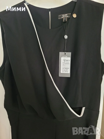 Страхотен нов гащеризон Lucy, снимка 2 - Гащеризони - 52670144