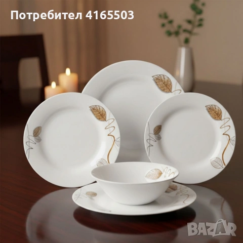 Стил и изтънченост за всяка трапеза - Комплект чинии 24 части с елегантен листен дизайн, снимка 2 - Чинии - 53299833