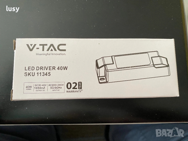 Лед трансформатор 40 W - 6 броя