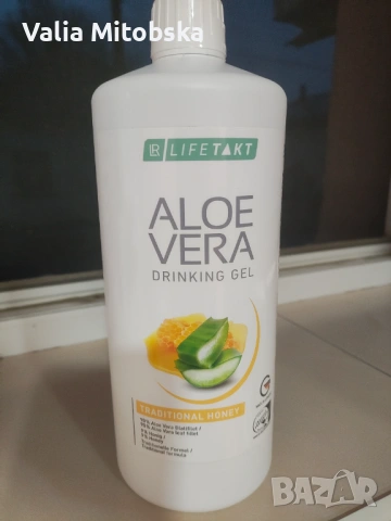 Алое Вера с мед, снимка 2 - Хранителни добавки - 54195582