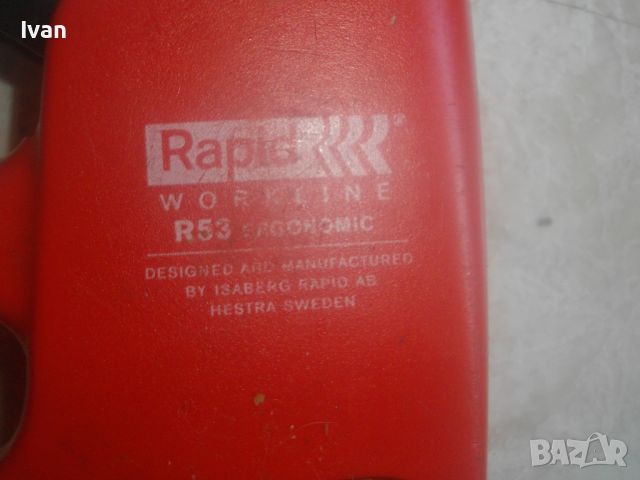 RAPID R53 Ergonomik-Шведски Професионал Механичен Олекотен Ръчен Такер Индустриален ЕргономичнаСерия, снимка 8 - Други инструменти - 45761253