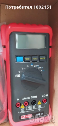 RS PRO IDM 67, снимка 3 - Друга електроника - 54058169