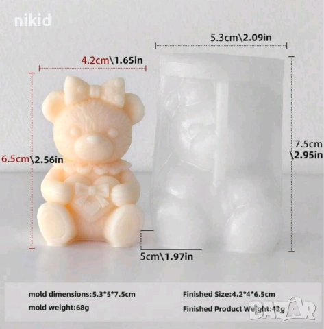 3D Мече с панделка подаръчна кутия подарък силиконов молд форма фондан шоколад смола гипс свещ, снимка 2 - Форми - 54176118
