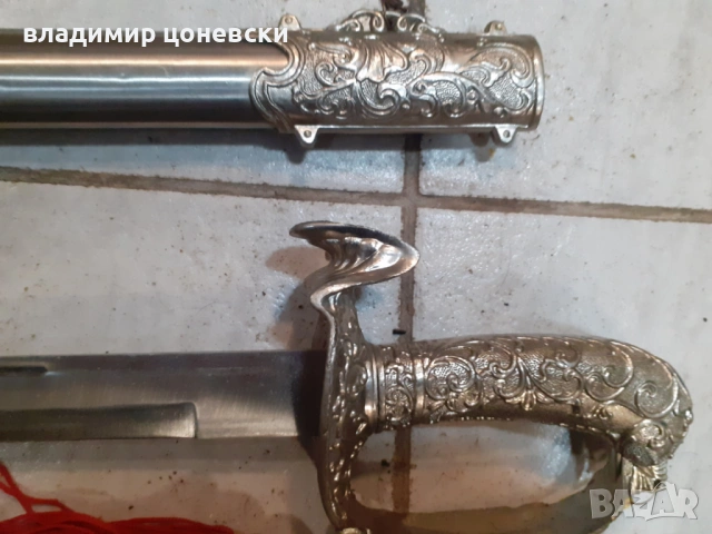 Стара сабя,ятаган,меч,шпага,рапира,кортик, снимка 4 - Антикварни и старинни предмети - 53603487