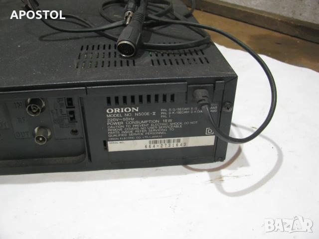 Видео ORION n500e, снимка 4 - Плейъри, домашно кино, прожектори - 51010900