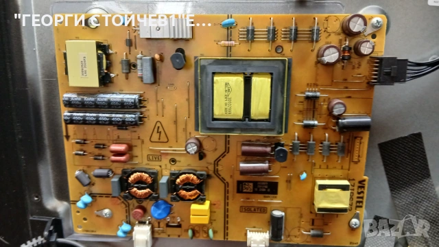 LT-55CF890   17MB170   17IPS72  VES550QNDS-2D-N41, снимка 10 - Части и Платки - 53848223