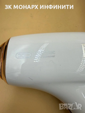 Фотоепилатор Intelligent skin XO FG15, снимка 9 - Епилатори - 54128645