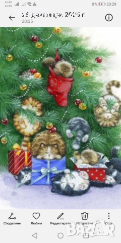 Коледни картички, снимка 16 - Филателия - 52900700