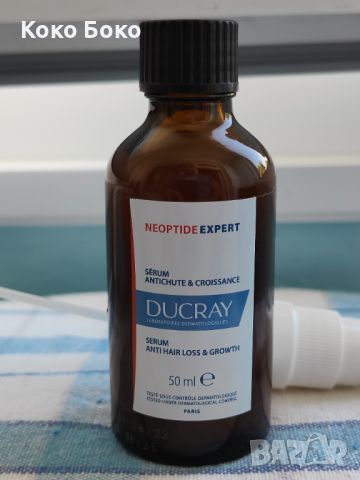 Чисто нов Ducray Neoptide Expert серум за растеж на коса и против косопад (2 в 1), 50мл, снимка 2 - Продукти за коса - 46288570