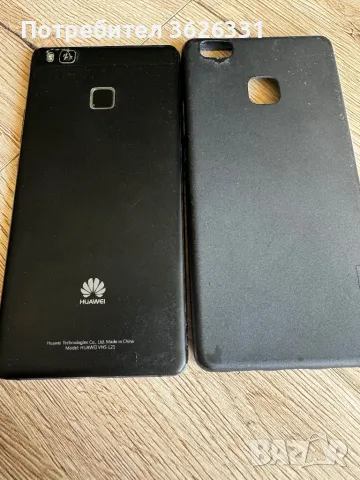 HUAWEI P9 lite работещ, снимка 2 - Huawei - 47106307