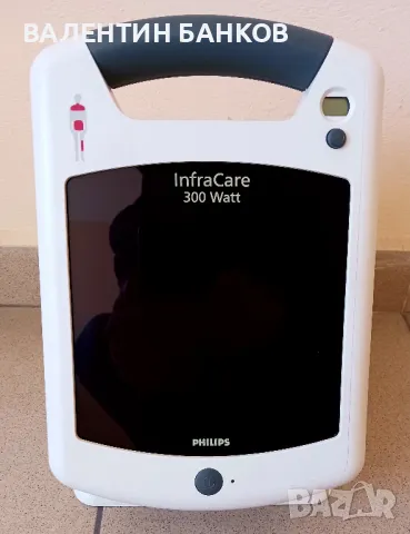 Инфрачервена лампа Infra Care 300W - PHILIPS, снимка 2 - Други - 44096191