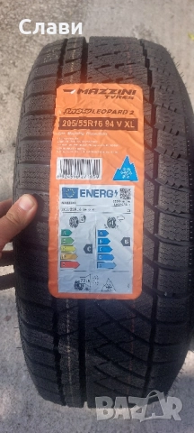 Нови зимни гуми дот 25, снимка 3 - Гуми и джанти - 51639897