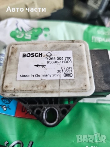 Сензор ESP Kia Ceed 0 265 005 700,0265005700,95690-1H000, 956901H000