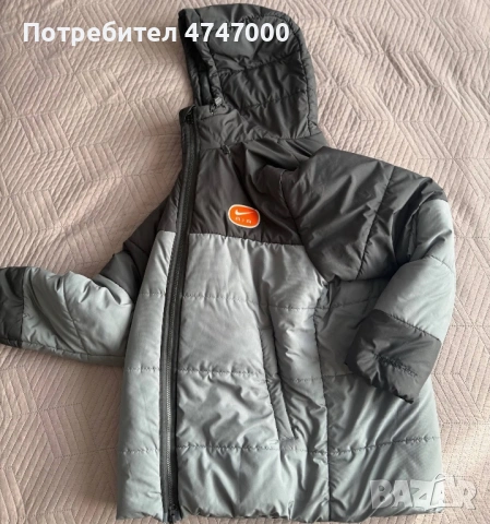 Яке nike air max , снимка 2 - Якета - 53600143