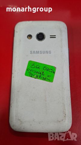 Телефон Samsung SM-G313 HU/DS /за части/, снимка 2 - Samsung - 46394378