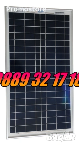 Соларен панел 30W, слънчев панел 30W, слънчев фотоволтаичен панел 30W, снимка 2 - Други - 54243568