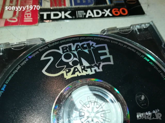 BLACK ZONE PARTY CD 2406251020, снимка 8 - CD дискове - 50778280