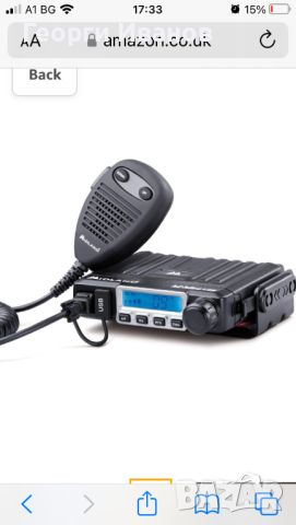 Midland M-MINI USB CB радиостанция  Мултистандартно мини CB радио с USB гнездо - 40 AM/FM канала, снимка 5 - Друга електроника - 46431509