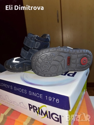 Primigig апрески за момче, снимка 2 - Детски боти и ботуши - 52105593