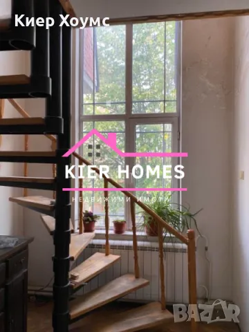 Продавам къща в Хасково, снимка 6 - Къщи - 50110315