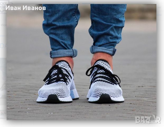 ADIDAS ORIGINALS DEERUPT  номер 43 1/3 оригинални маратонки , снимка 2 - Маратонки - 45425317