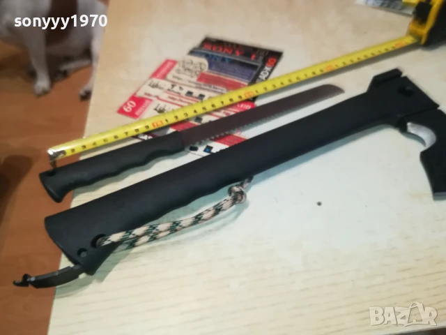 БРАДВА С НОЖ В ДРЪЖКАТА 1607250735, снимка 3 - Ножове - 51035502