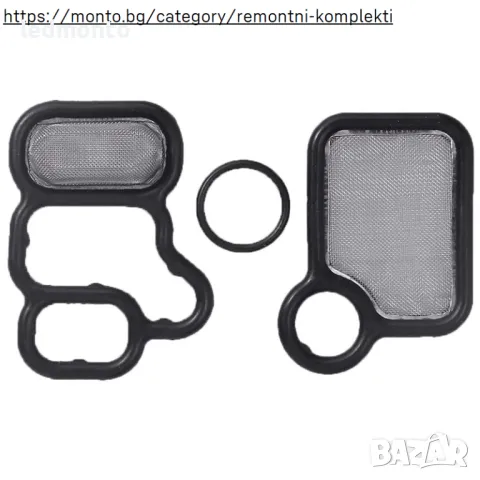 Уплътнение за VTEC Цилиндрова Глава за Honda Accord, CR-V, Crosstour 2010-2015, снимка 3 - Части - 49895989