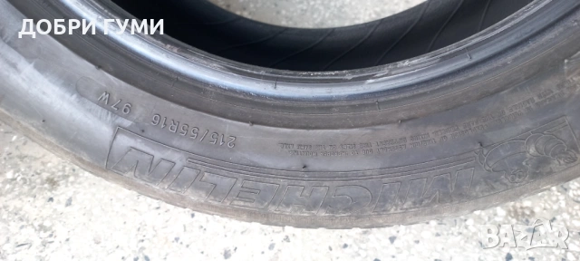 215 55 16 МИШЕЛИН , снимка 10 - Гуми и джанти - 52937835