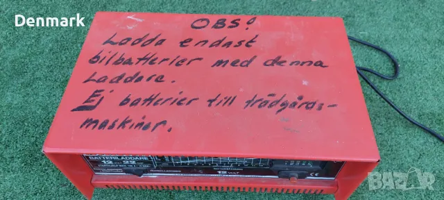 Зарядно със стартерна функция 12 v 22 amp, снимка 3 - Други инструменти - 47896052