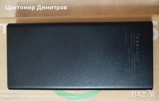 Външна батерия TDX 10000mAh Power Bank, 66W, снимка 3 - Външни батерии - 49183733