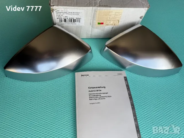 Оригинални Audi RS3 8V капаци за огледала Audi A3 8V / S3 8V Алуминиев мат хром, снимка 3 - Аксесоари и консумативи - 49963342