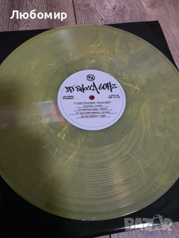 Грамофонни плочи Dj Shocca - 60Hz, снимка 9 - Грамофонни плочи - 53774398