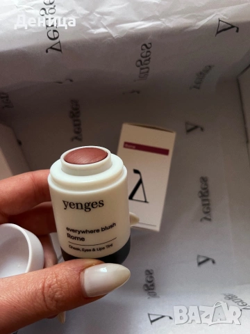 Yenges козметика – детокс маска + мултифункционален руж, снимка 2 - Козметика за лице - 54027501