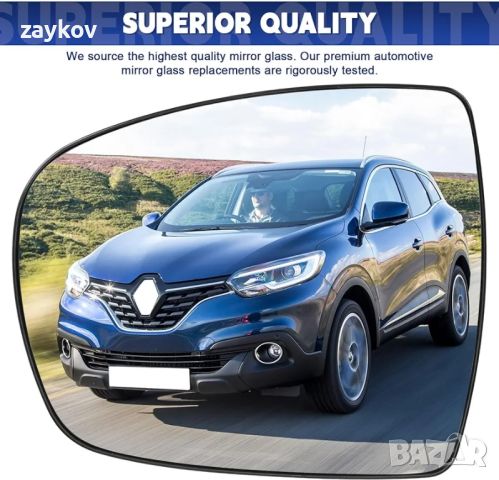 огледало за Renault Kadjar 2015-2022 / Espace V 2015-2023 / Koleos MK2, снимка 4 - Части - 46024559