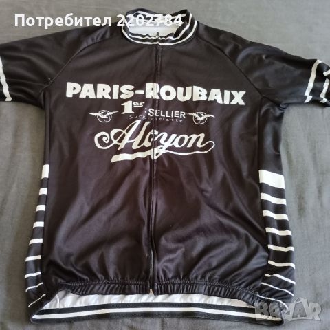 Тениска колоездене Total direct energy, ръкавици B'TWIN,джърси Париж - Рубе,Paris - Roubaix , снимка 1 - Тениски - 32158820