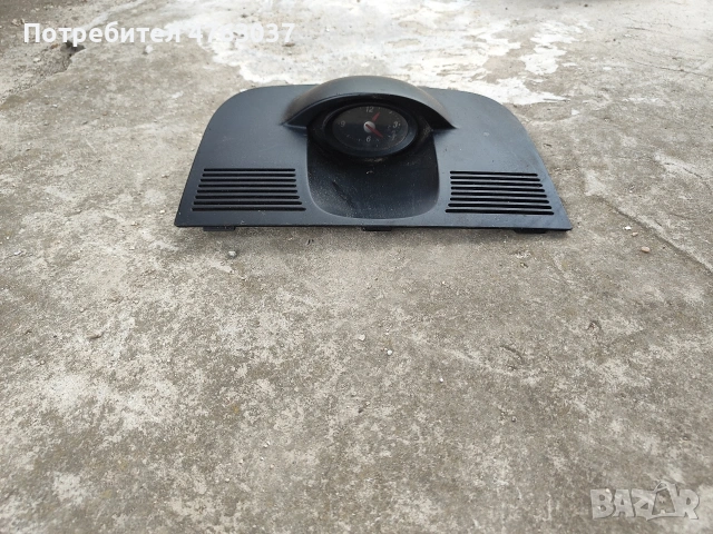 часовник Форд Галакси