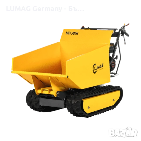 МИНИ ДЪМПЕР САМОСВАЛ MD500H