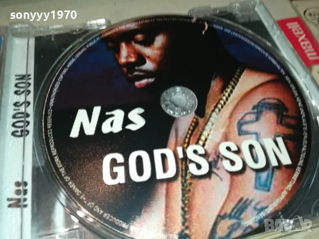 NAS CD 0105251206, снимка 7 - CD дискове - 50106693
