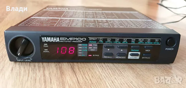 Миксер Yamaha MG 102 made in Indonesia+Ямаха Ефект, снимка 10 - Ресийвъри, усилватели, смесителни пултове - 39372907