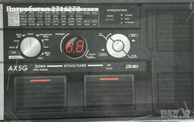 KORG AX5G TONE WORKS Моделинг сигнал процесор за китара, снимка 4 - Китари - 53810169