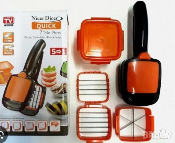 Кухненско ренде 4 в 1 🥕